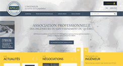 Desktop Screenshot of apigq.qc.ca